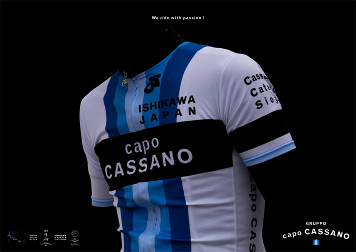 CapoCASSANO_B2_poster-1