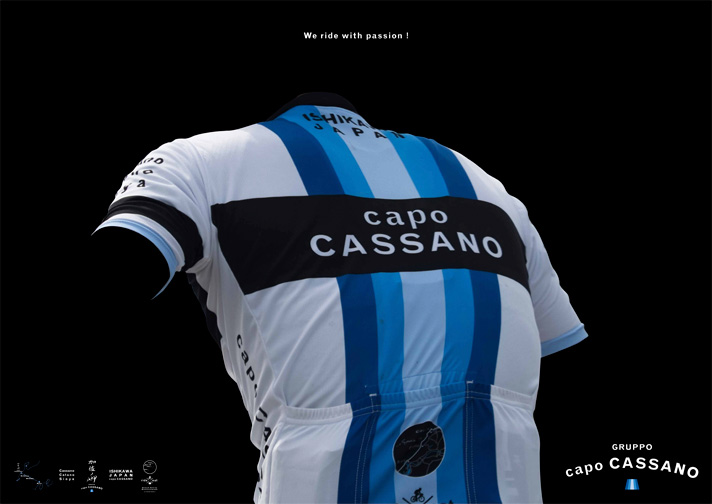 CapoCASSANO_B2_poster-3