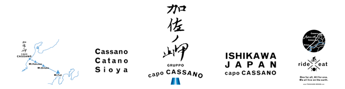 capocassano_item.png